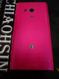 在飛比找Yahoo!奇摩拍賣優惠-Sony Xperia acro S LT26w 1200萬