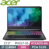 在飛比找蝦皮購物優惠-ACER Predator PH317-55-75J3 黑