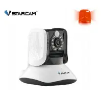 在飛比找Yahoo!奇摩拍賣優惠-北投區 Vstarcam/報警監控器高清網路攝影機T7821
