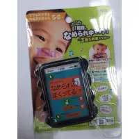 在飛比找蝦皮購物優惠-People新寶寶的智慧型手機玩具