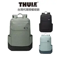 在飛比找蝦皮商城優惠-Thule Lithos 2.0 20L 15.6 吋電腦後