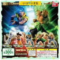 在飛比找蝦皮商城精選優惠-小仔的玩具窩★扭蛋「現貨」BANDAI 扭蛋 七龍珠超 SP