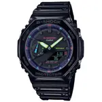 【CASIO】G-SHOCK 小精靈八角錶殼耐衝擊運動雙顯橡膠腕錶/黑(GA-2100RGB-1A)