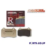 DIXCEL Brake Pad R01 type Rear For Honda Civic for FD1/2 (TYPE-R )