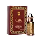 Ajmal Zabeel Concentrated Oriental Perfumes Free From Alcohol for Gift 12ml