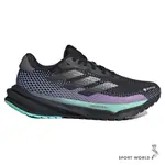 ADIDAS 慢跑鞋 女鞋 防水 緩震 SUPERNOVA GORE-TEX 黑【運動世界】ID6305