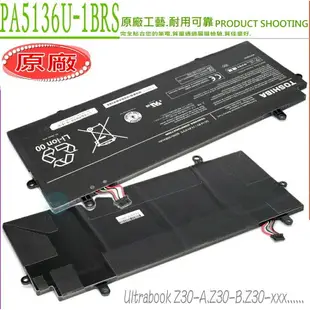 PA5136U-1BRS 電池 原裝 東芝 Toshiba Z30-C，Z30-B，Z30-A，Z30-002,Z30-00N,Z30-00Q,PT241A-013,PT241A-029,PT241C,PA5136U-1BRS