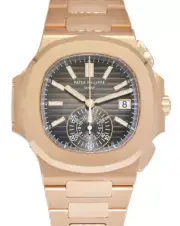 Patek Philippe Nautilus DISCONTINUED 18K Rose Gold Watch B/P NEW '23 5980/1R