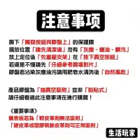 在飛比找Yahoo!奇摩拍賣優惠-二代汽車手機架 車用手機架 手機座 伸縮手機架 擋風玻璃手機