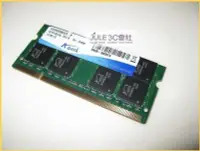 在飛比找Yahoo!奇摩拍賣優惠-JULE 3C會社-威剛A-Data DDR2 800 PC