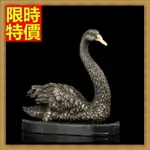 銅雕擺件優美天鵝-藝術品居家裝飾雕塑工藝品66V34【獨家進口】【米蘭精品】