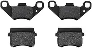 KAMIER Brake Pads for 98cc 100cc 2.8hp Coleman CK100 SK100 CK100-S RTK100 196cc 200cc 212cc 6.5hp KT196 CK196 GK200 BK200 RTK200 Go Kart 150cc Hammerhead Mudhead TrailMaster Go Kart Cart Parts（2 Pcs）