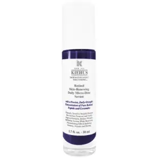 Kiehl's 契爾氏 A醇全能新生抗痕精華(50ml)(正貨)