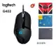 羅技 Logitech G402 電競滑鼠 遊戲光學滑鼠 再送羅技鼠墊 [富廉網]