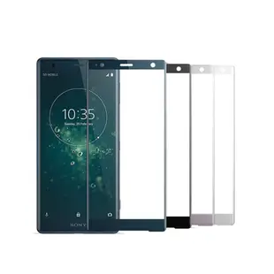 3D滿版玻璃 保護貼 Xperia XZ XZS X XA XP Performance 玻璃膜 網點設計 增強觸控