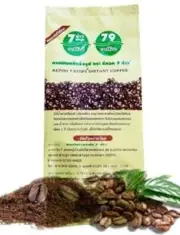 100gx Pure Detox Enema Coffee Colon Cleanse Organic Cotron Weight Detoxification