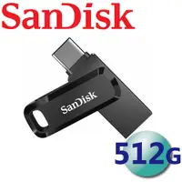 在飛比找松果購物優惠-SanDisk 512GB Ultra GO TYPE-C 