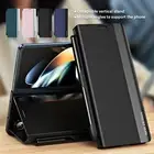 Leather Stand Flip Case + S Pen Holder For Samsung Galaxy Z Fold 6/5/4/3 Cover