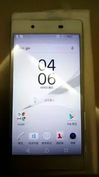 在飛比找Yahoo!奇摩拍賣優惠-全新手機 sony xperia z5 e6653 4G l