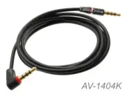46-inch 3.5mm (1/8") 4 pole TRRS Right Angle Male to Male Cable, AV-1404K