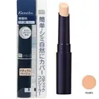 Media Stick Concealer UV SPF30 PA++