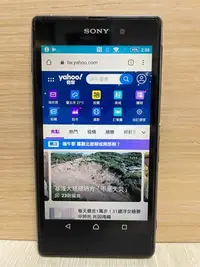 在飛比找Yahoo奇摩拍賣-7-11運費0元優惠優惠-Sony Xperia Z1 C6903 二手零件機 Son