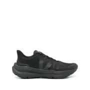 [Veja] Veja Condor 3 Sneakers 42 IT BLACK