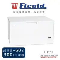 在飛比找Yahoo奇摩購物中心優惠-丹麥Elcold品牌原廠輸入 300L 超低溫 -60℃冷凍