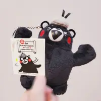 在飛比找蝦皮購物優惠-熊本熊 kumamon 活動限定絨毛娃娃吊飾