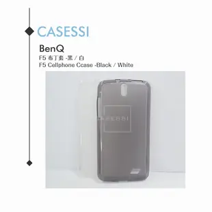 BenQ F5專用 磨砂布丁套 手機保護套(密封袋裝)