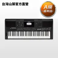 在飛比找蝦皮商城優惠-Yamaha PSR-E463 標準61鍵手提電子琴【A級福