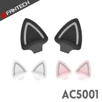 在飛比找momo購物網優惠-【FANTECH】貓耳造型頭戴式耳機通用配件(AC5001)