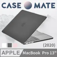 在飛比找PChome24h購物優惠-美國 CASE●MATE MacBook Pro 13吋 (