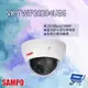 昌運監視器 SAMPO聲寶 VK-TWIP20204UEG 2MP 4倍 星光 PTZ 快速球網路攝影機