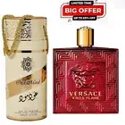 Lattafa Oud Mood EDP Perfume 3.4 fl Oz For Unisex Spray Free Flame eros 100ml