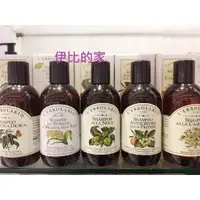 在飛比找蝦皮購物優惠-蕾莉歐 胡桃 小米 蕁麻 甘菊 蜂膠 洗髮精 200ml任選