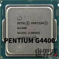 在飛比找蝦皮購物優惠-已測試✅ 保固一個月 INTEL  PENTIUM G440