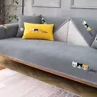 1PC NordicCats Printed SofaCushion Mat Non-slip SofaSlipcover LivingRoom L Shape
