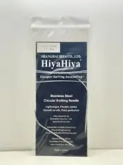 HiyaHiya 11" Stainless Steel Circular Knitting Needles US Size 1