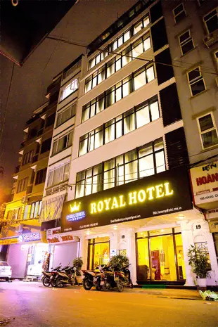 皇家飯店Royal Hotel