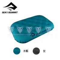 在飛比找momo購物網優惠-【SEA TO SUMMIT】20D 方形枕(SEA TO 