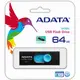 聯迅~來電更優惠 威剛 ADATA UV320 64G U32 R 黑藍/白綠 隨身碟 64G