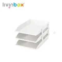 在飛比找松果購物優惠-【樹德 livinbox】OA公文分類架 OA-2736 (