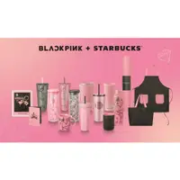 在飛比找蝦皮購物優惠-現貨 BLACKPINK x STARBUCKS BLING