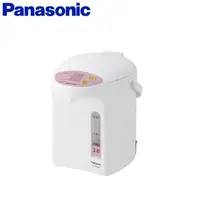 在飛比找momo購物網優惠-【Panasonic 國際牌】3L五級能微電腦電熱水瓶 -(