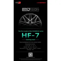 在飛比找蝦皮購物優惠-【廣明輪胎】正品 Vossen wheels HF-7 EV