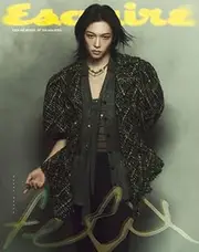 Esquire Korea Magazine 2025 May Stray Kids Felix (B type)