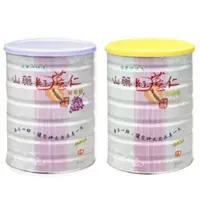 在飛比找蝦皮購物優惠-【二林農會】山藥紅薏仁葡萄籽粉750g+山藥紅薏仁蜂膠粉75