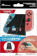 アンサー Switch用ジョイコンカバーつけたままでもアタッチメント【便利グリップ/背面にストラップ/お子様に最適/落下防止/蓋付き収納/ソフト3枚/microSD3枚】