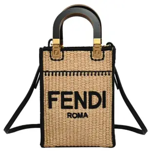 【FENDI 芬迪】經典LOGO木質提把草編紙袋造型手提包二用包(黑邊)